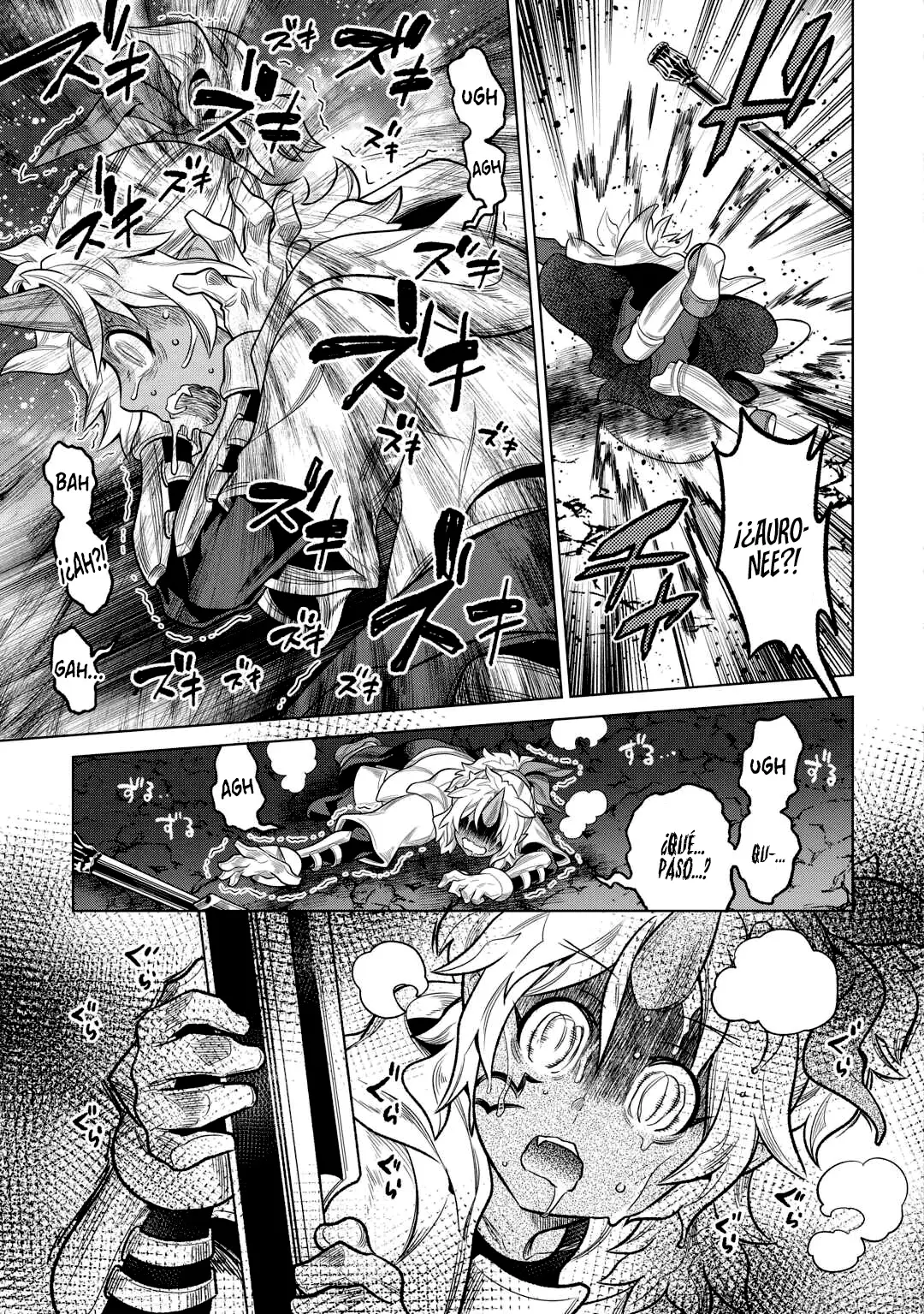 Re:Monster capítulo 119, página 7