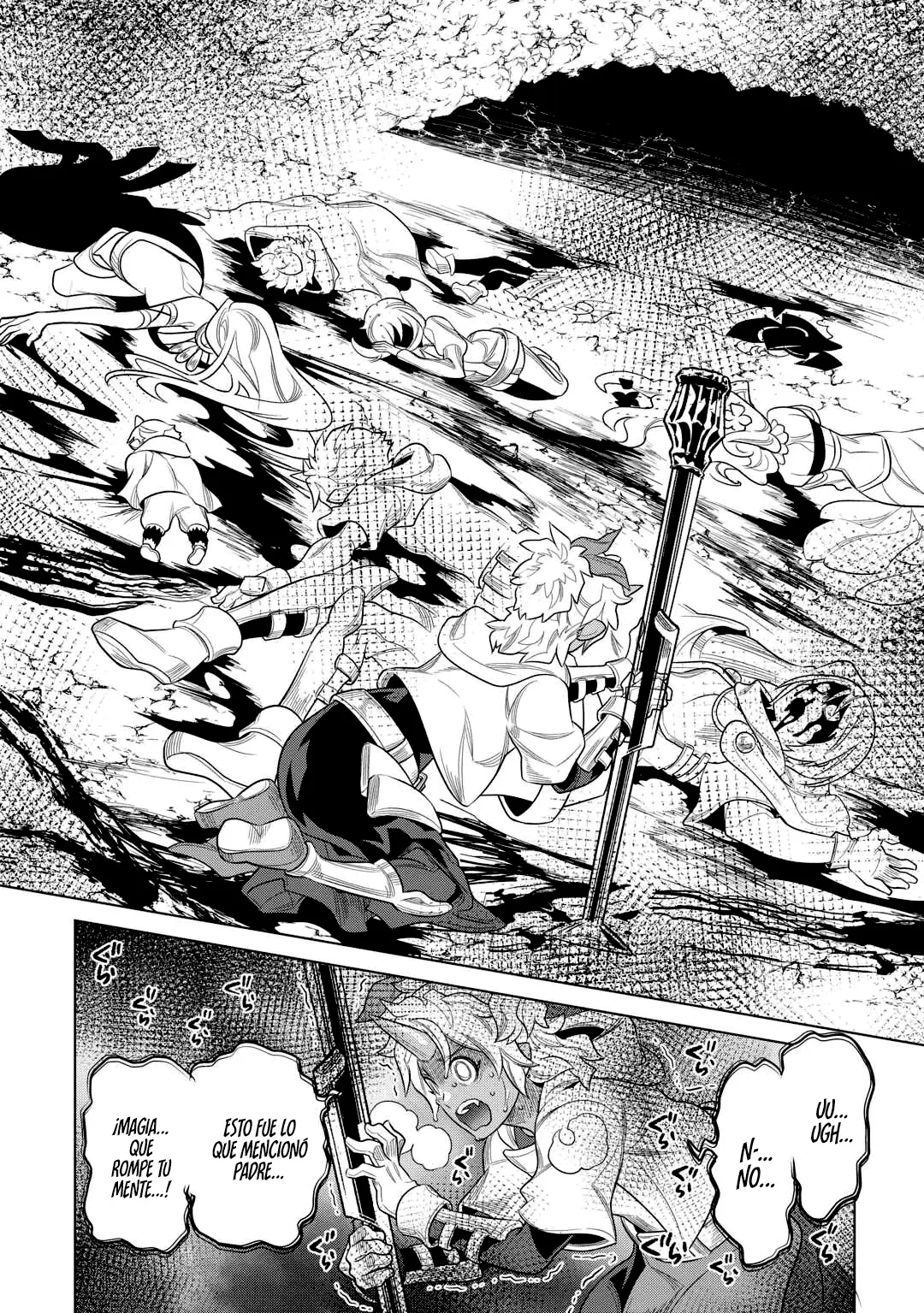 Re:Monster capítulo 119, página 8