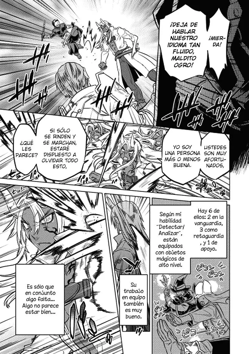 Re: Monster capítulo 13, página 12