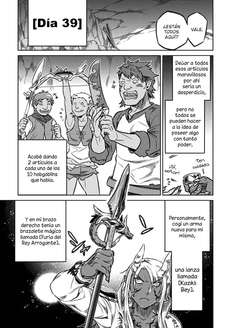 Re: Monster capítulo 14, página 12