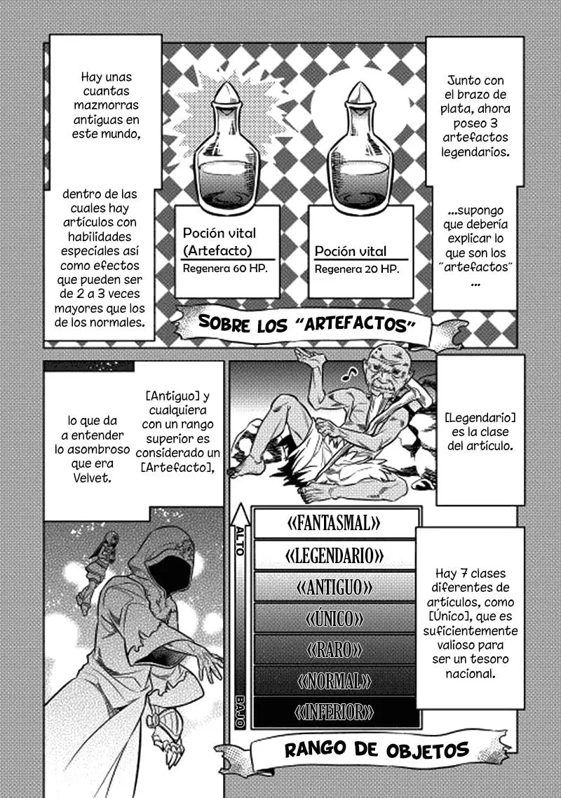 Re: Monster capítulo 14, página 13