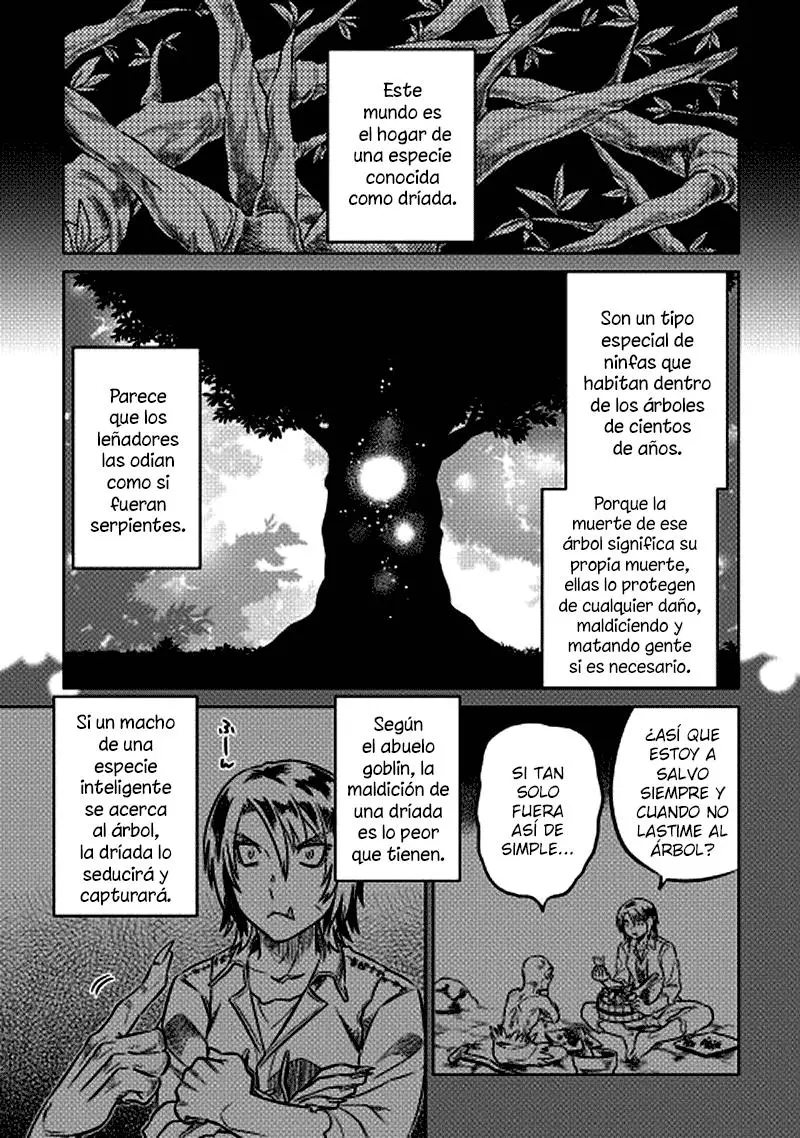 Re: Monster capítulo 15, página 2