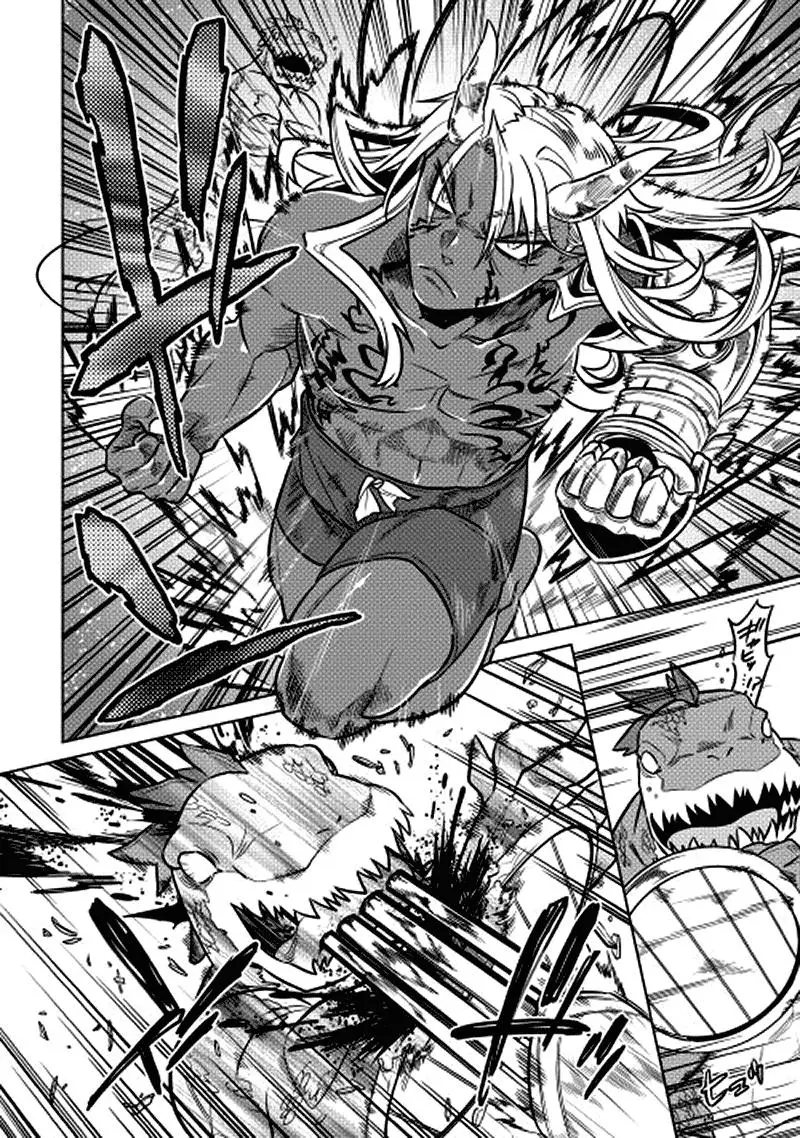 Re: Monster capítulo 15, página 13
