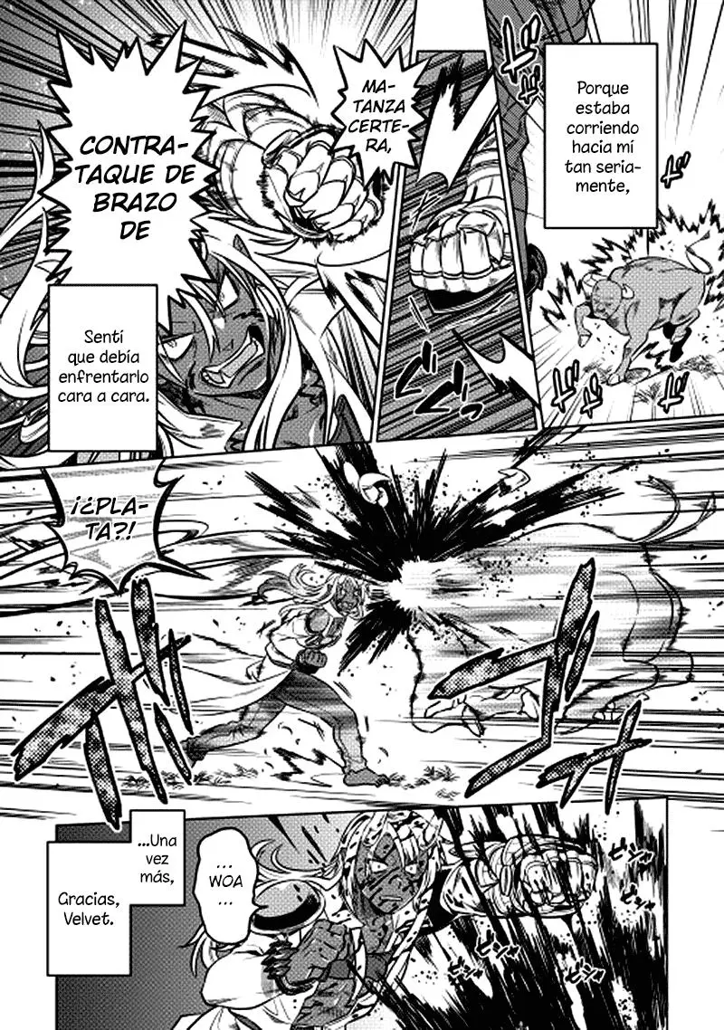 Re: Monster capítulo 15, página 16