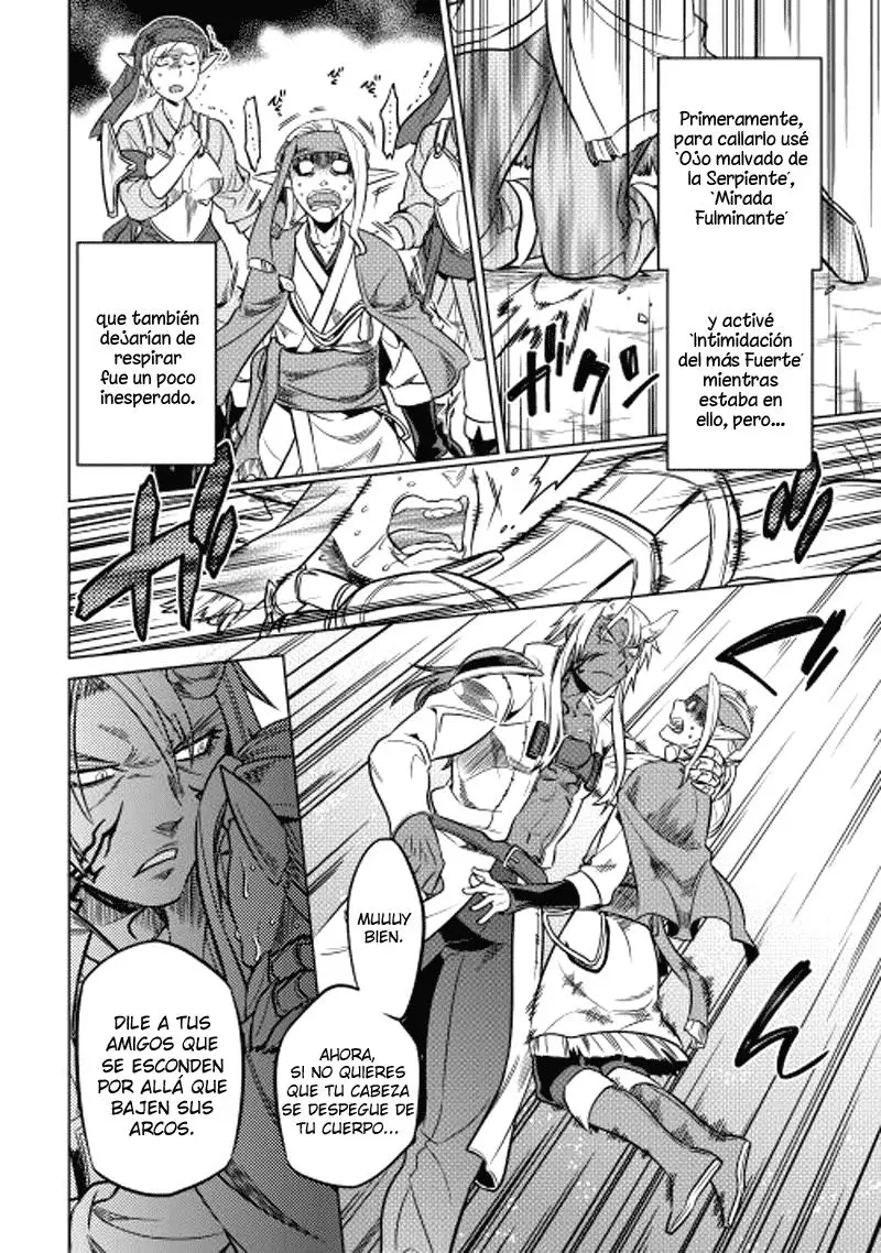Re: Monster capítulo 16, página 17