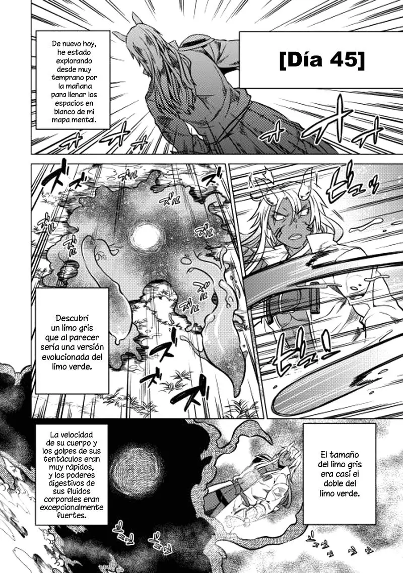 Re: Monster capítulo 17, página 3
