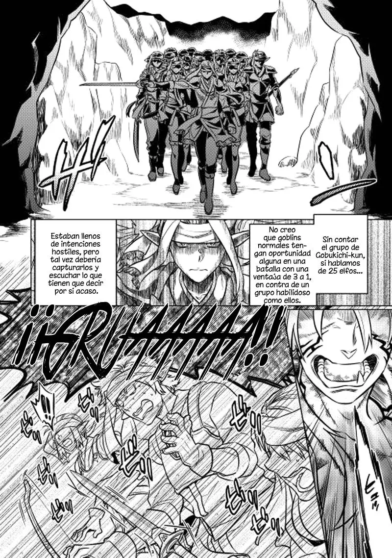 Re: Monster capítulo 17, página 13
