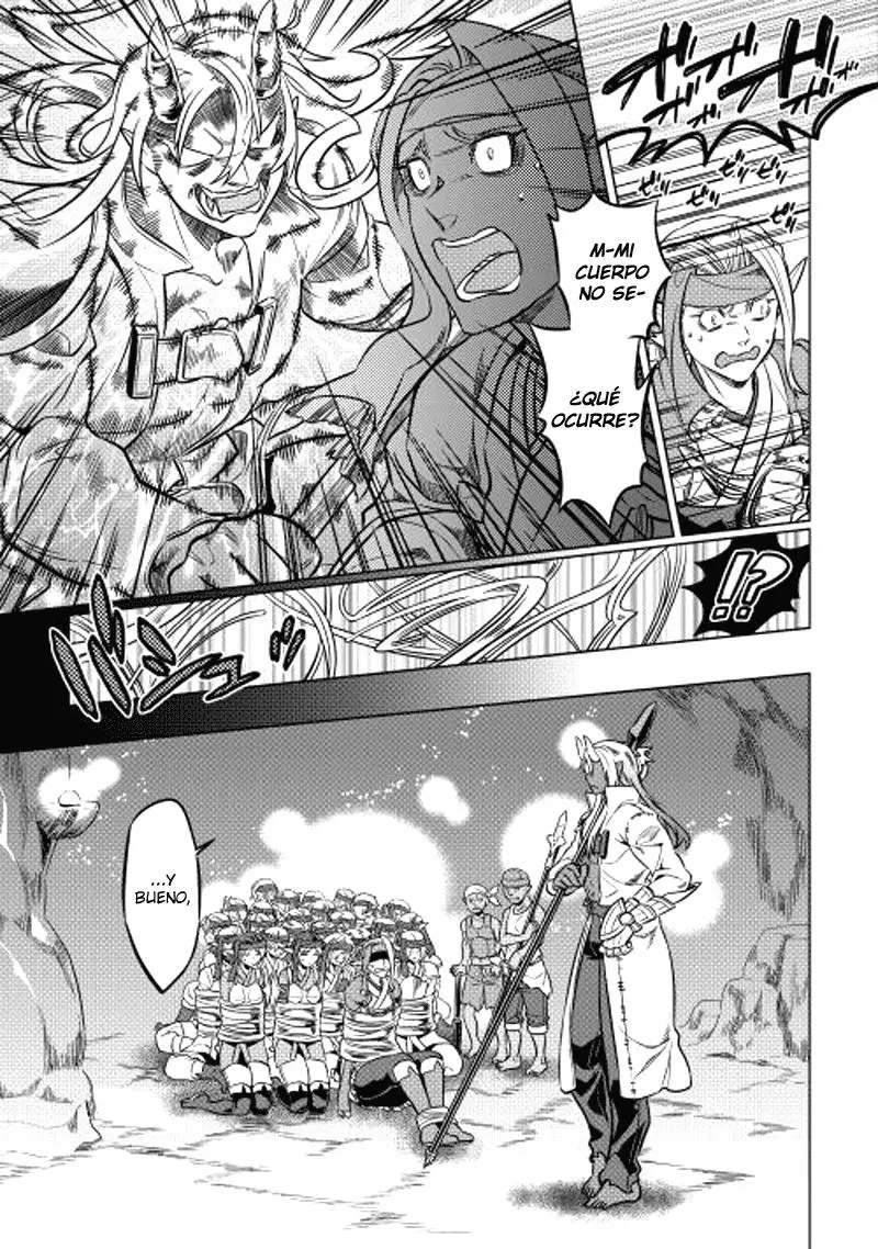Re: Monster capítulo 17, página 14