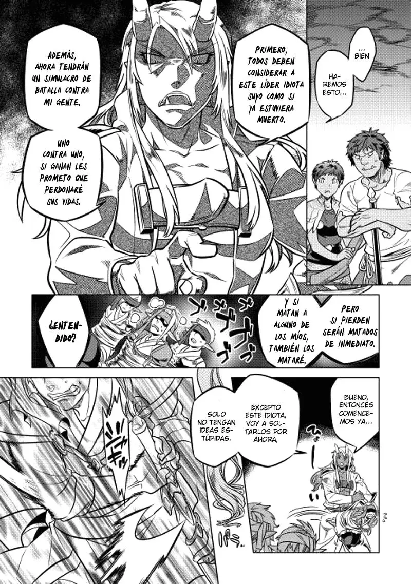 Re: Monster capítulo 17, página 16