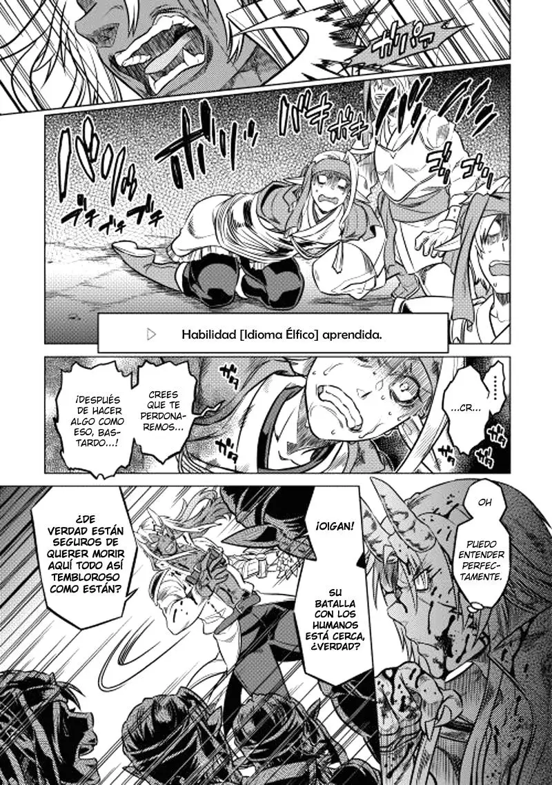 Re: Monster capítulo 17, página 18
