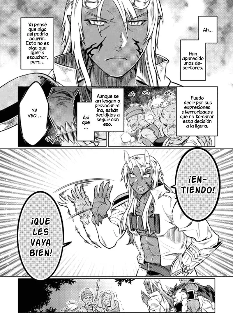 Re: Monster capítulo 19, página 17
