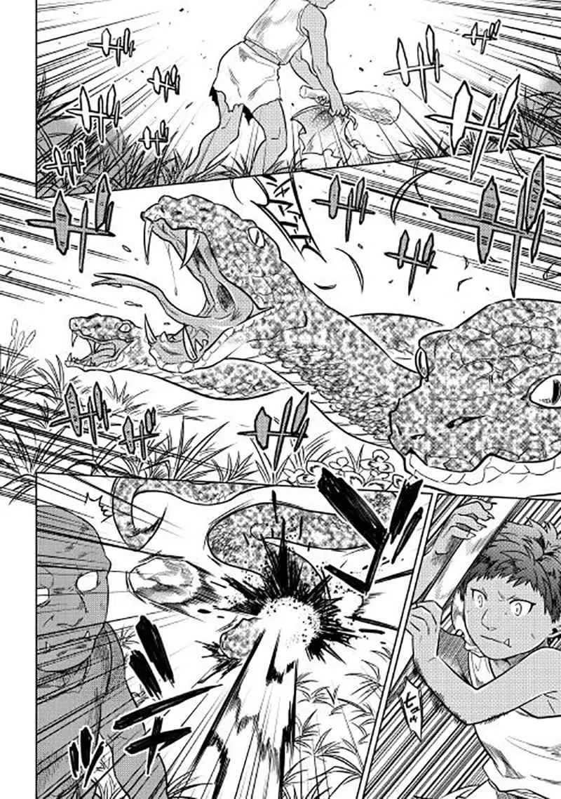 Re: Monster capítulo 2, página 21