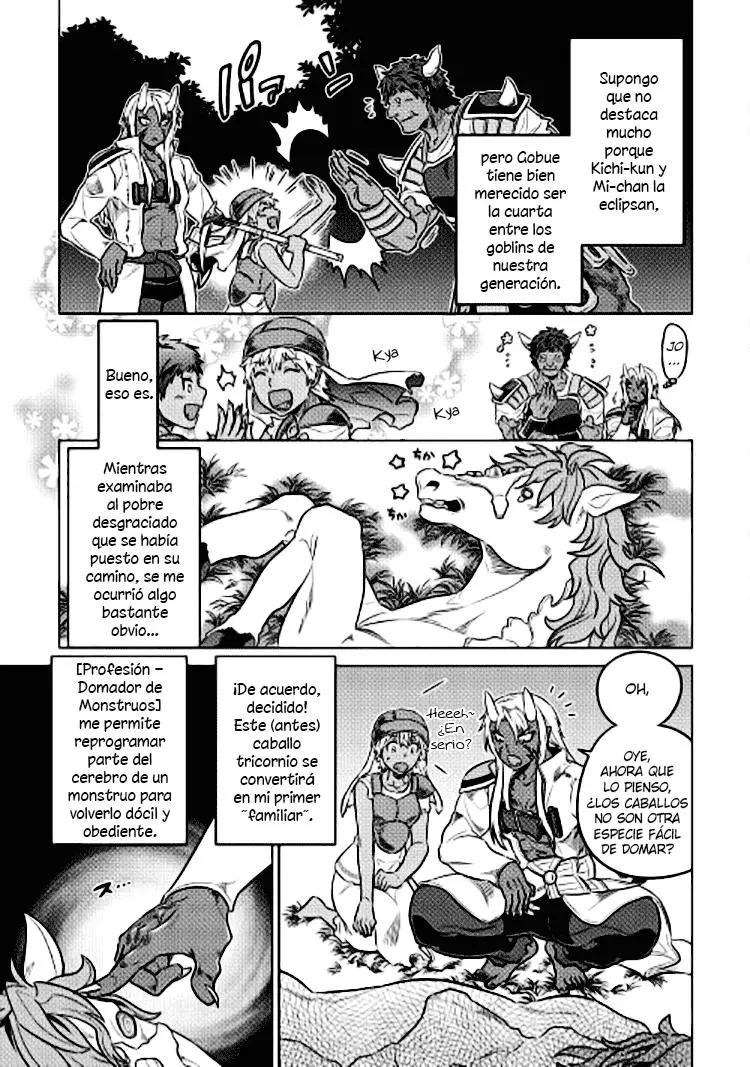 Re: Monster capítulo 20, página 8