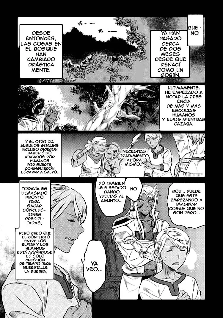 Re: Monster capítulo 22, página 2