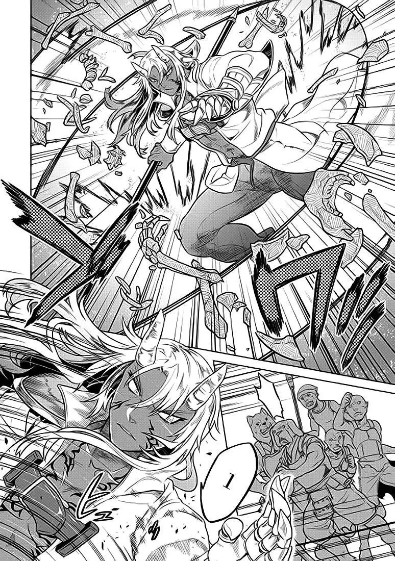 Re: Monster capítulo 23, página 5