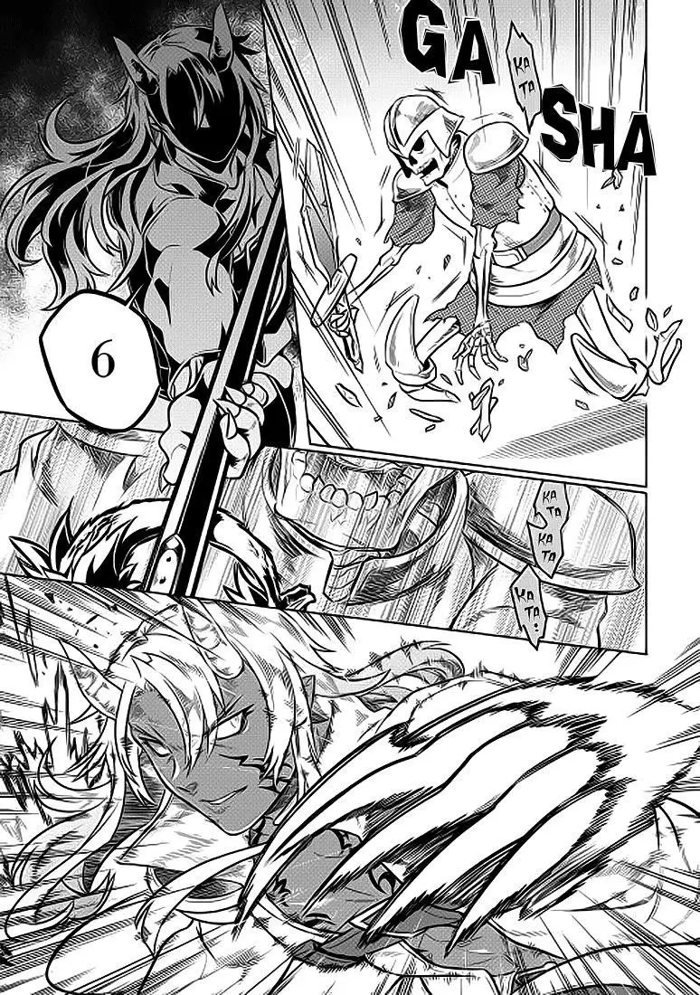 Re: Monster capítulo 23, página 10