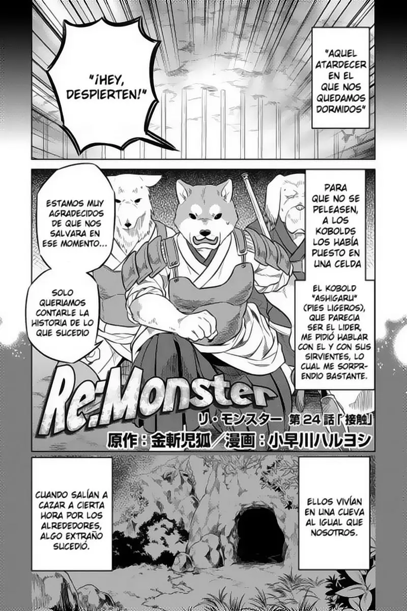 Re: Monster capítulo 24, página 2