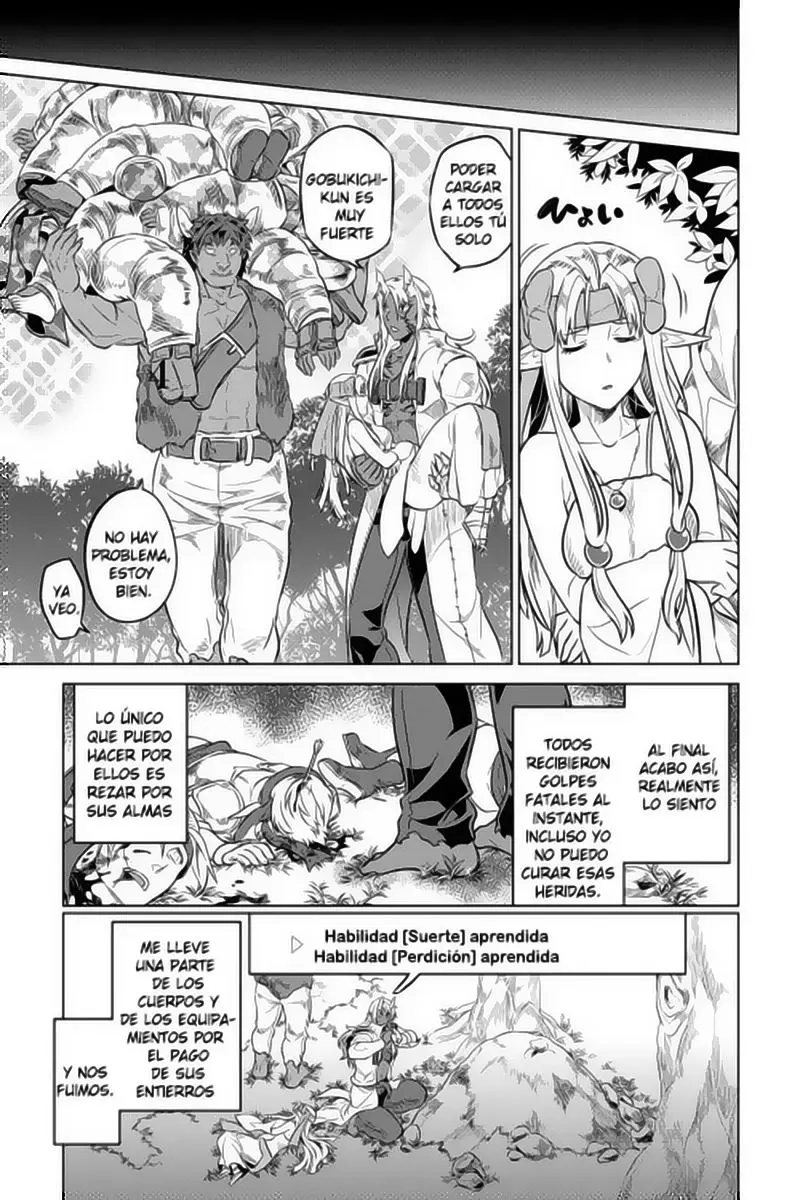 Re: Monster capítulo 24, página 16