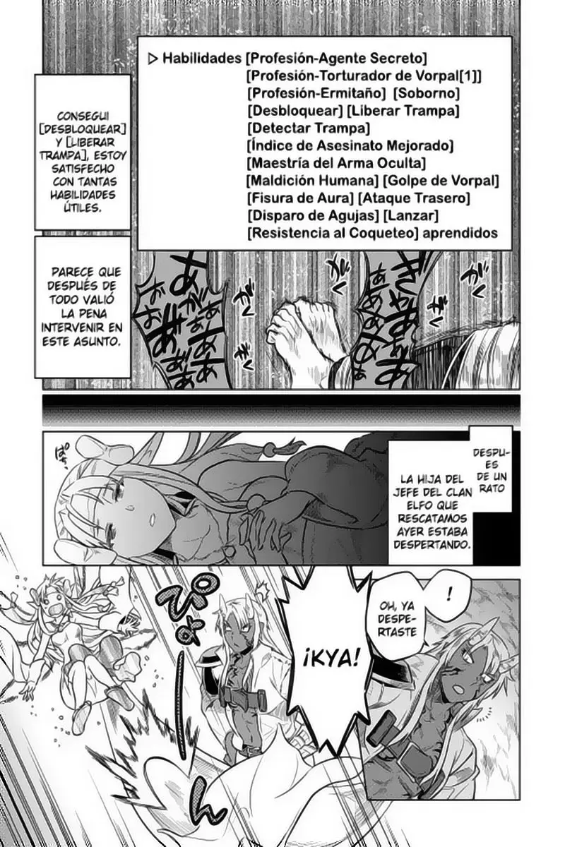 Re: Monster capítulo 24, página 18