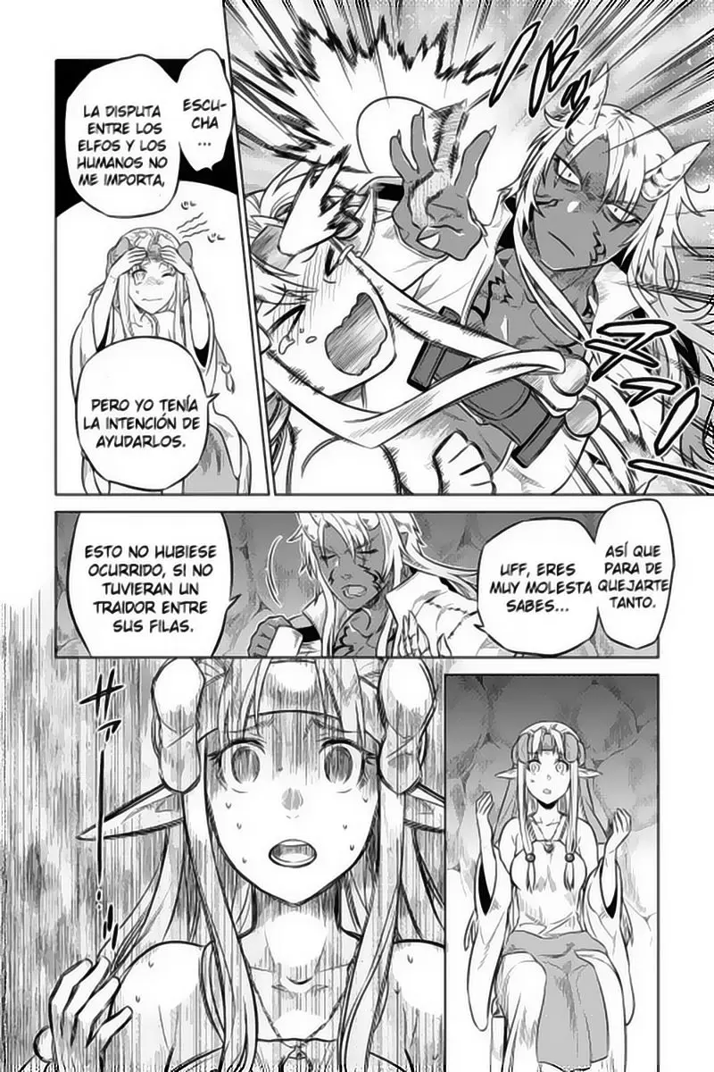 Re: Monster capítulo 24, página 21