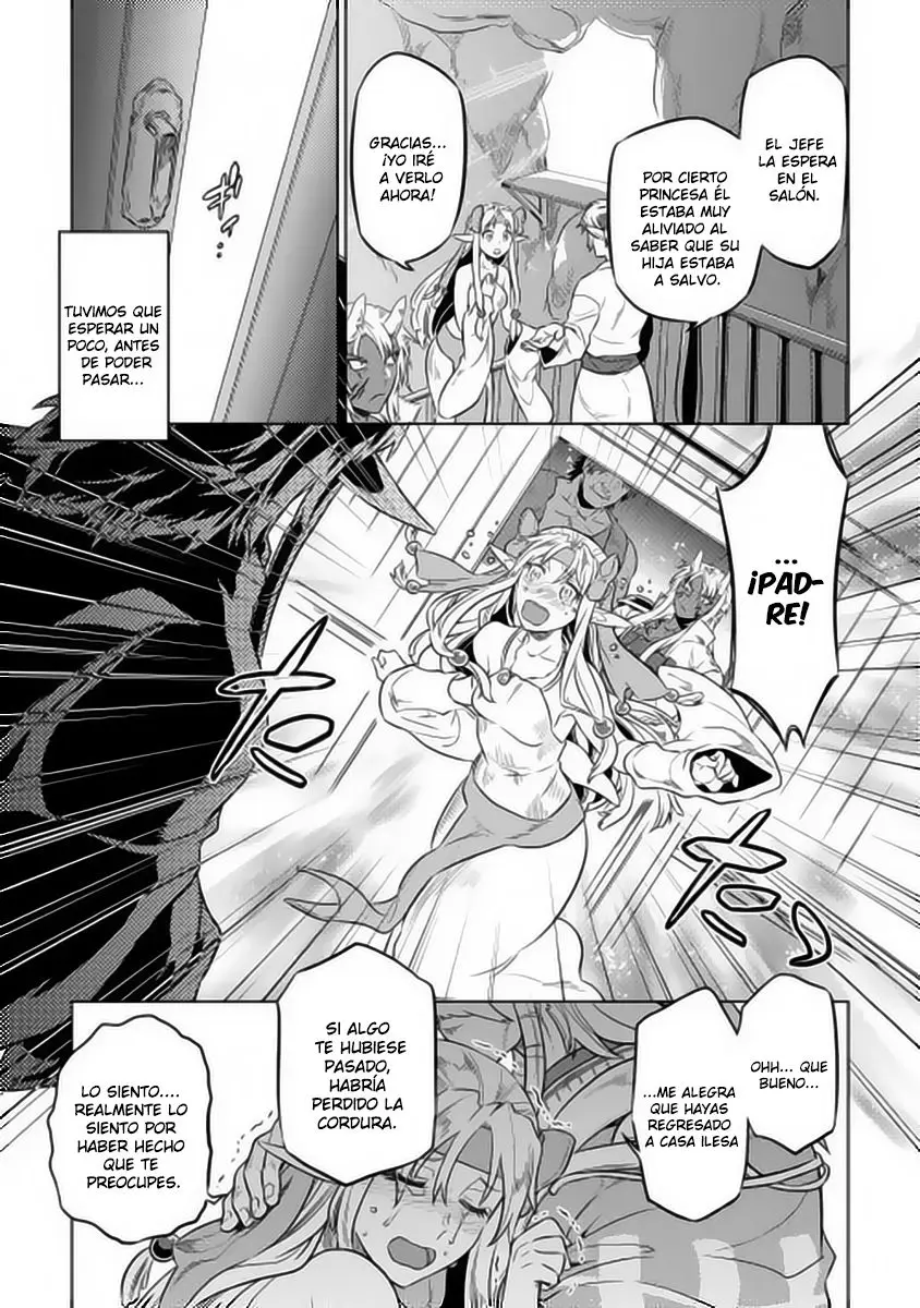 Re: Monster capítulo 25, página 7