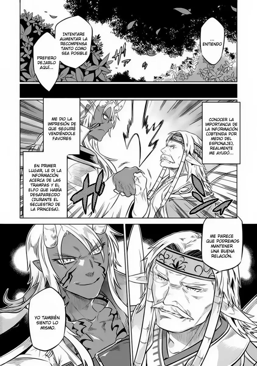 Re: Monster capítulo 25, página 12