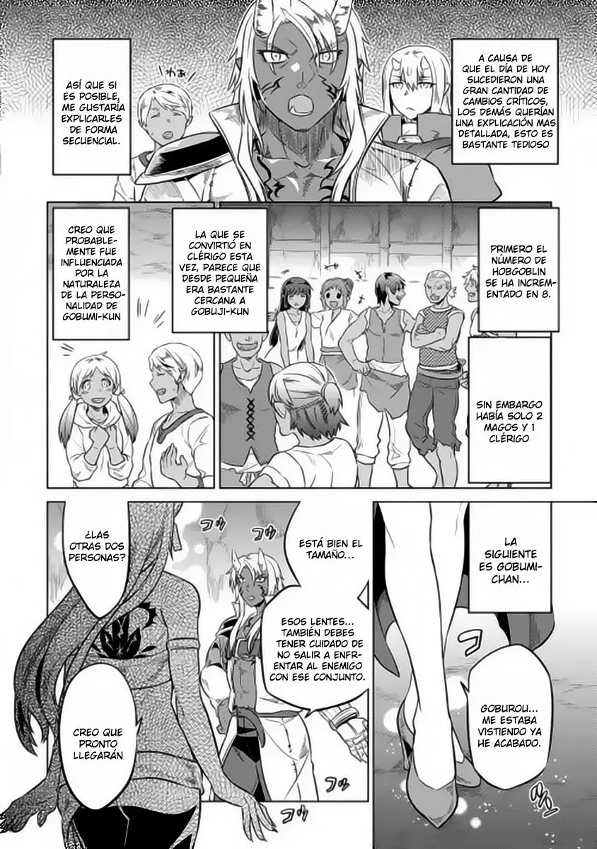 Re: Monster capítulo 25, página 16