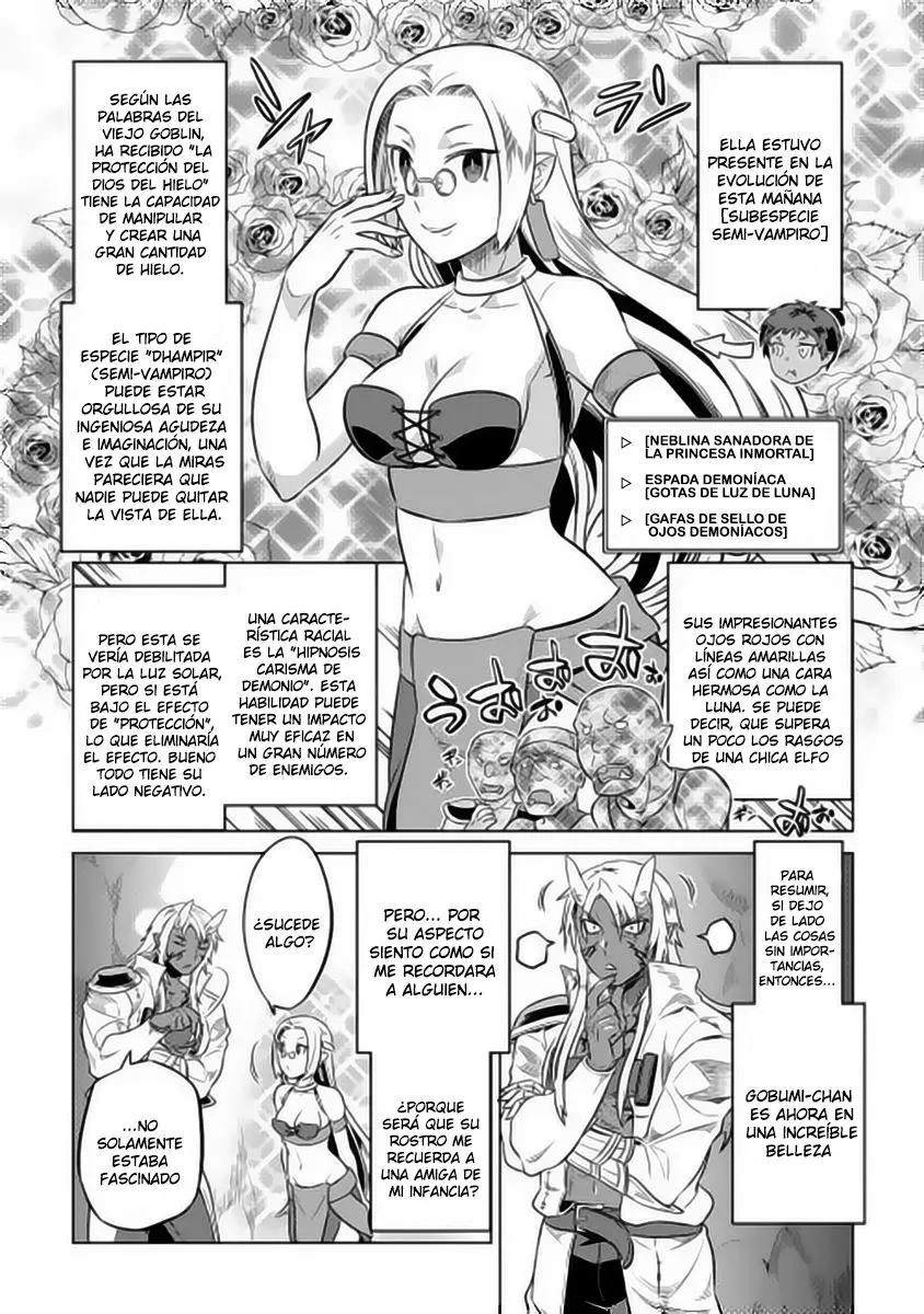 Re: Monster capítulo 25, página 17