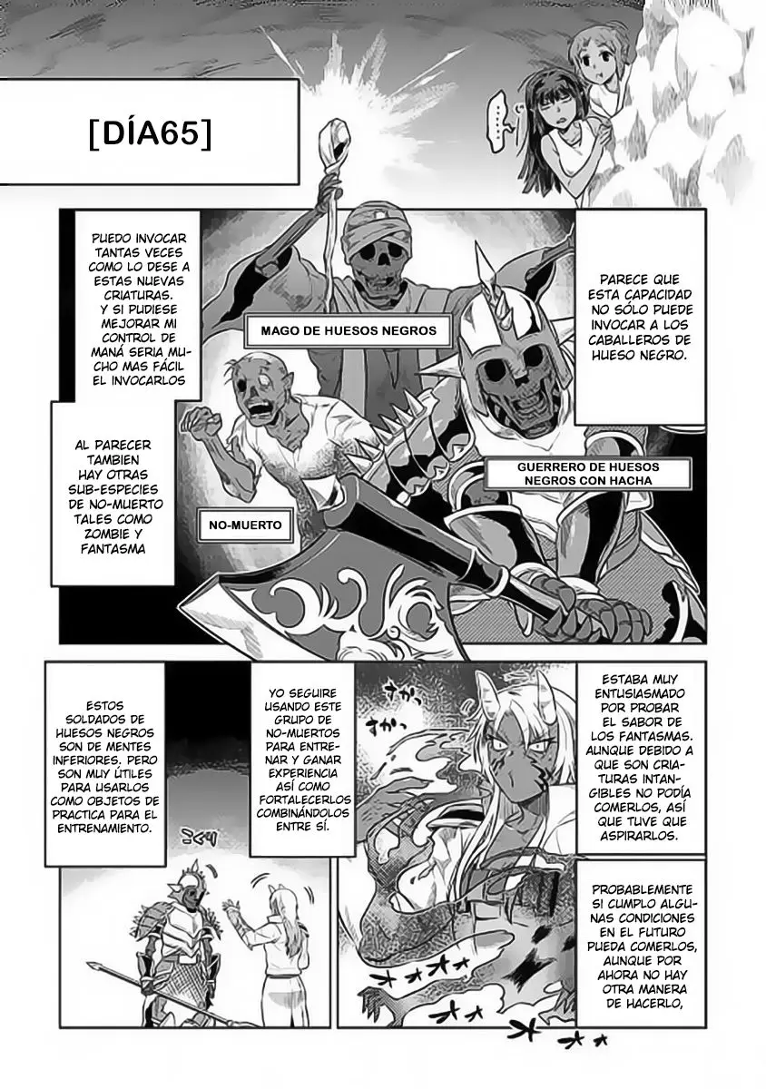Re: Monster capítulo 26, página 7