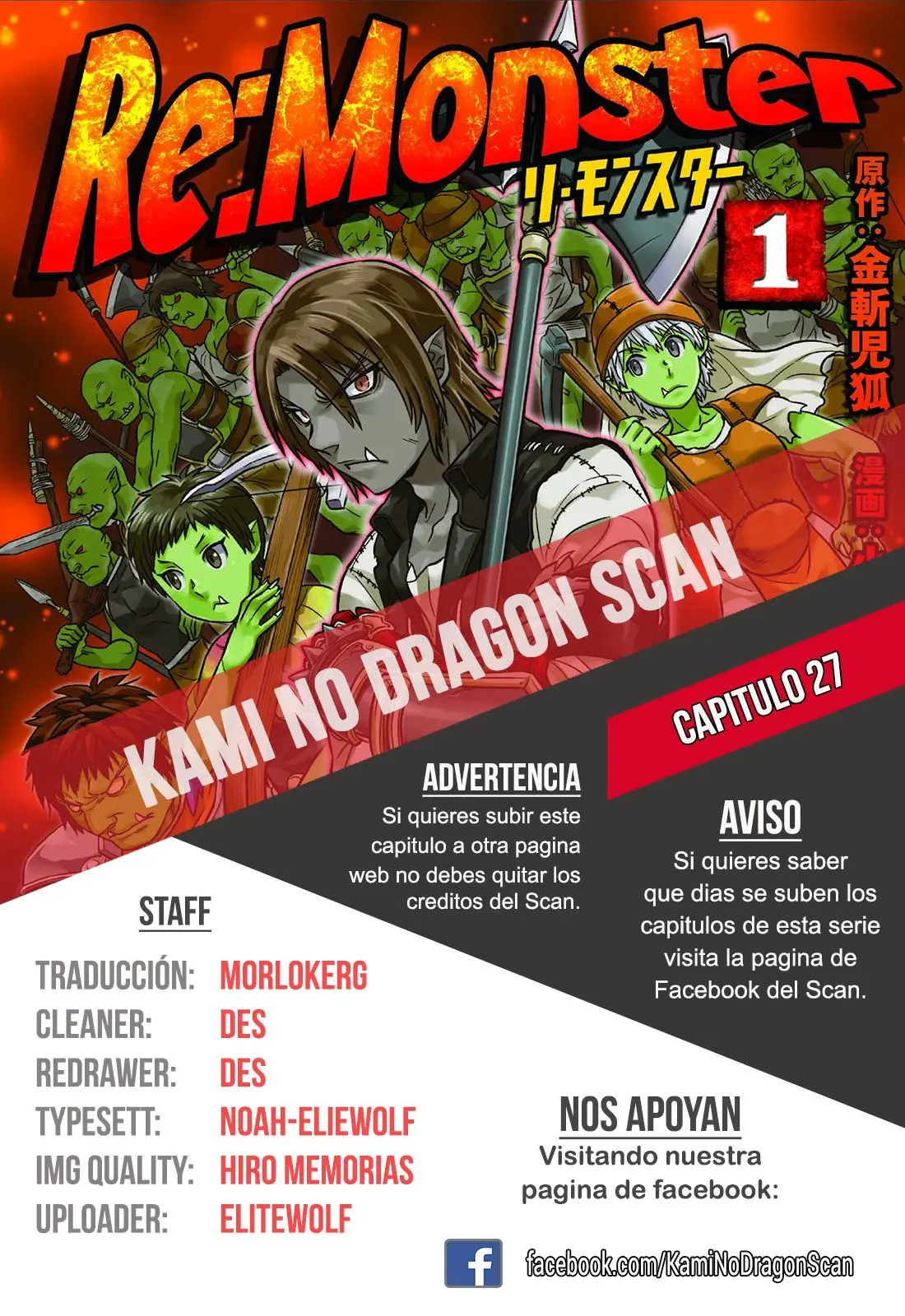 Re: Monster capítulo 27, página 1