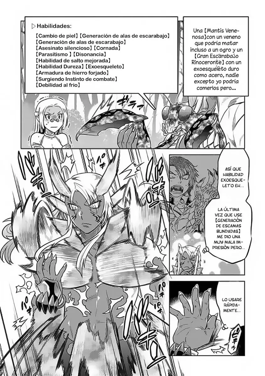 Re: Monster capítulo 27, página 7