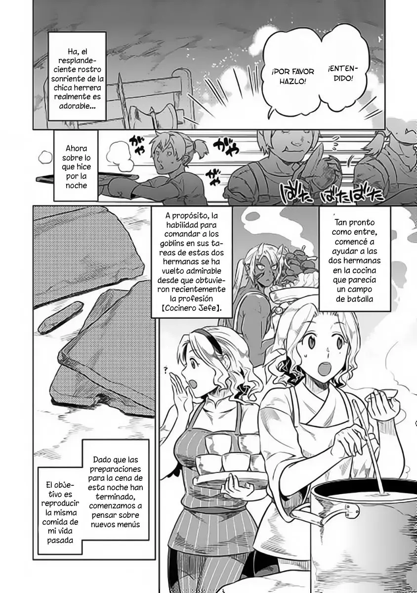 Re: Monster capítulo 27, página 15