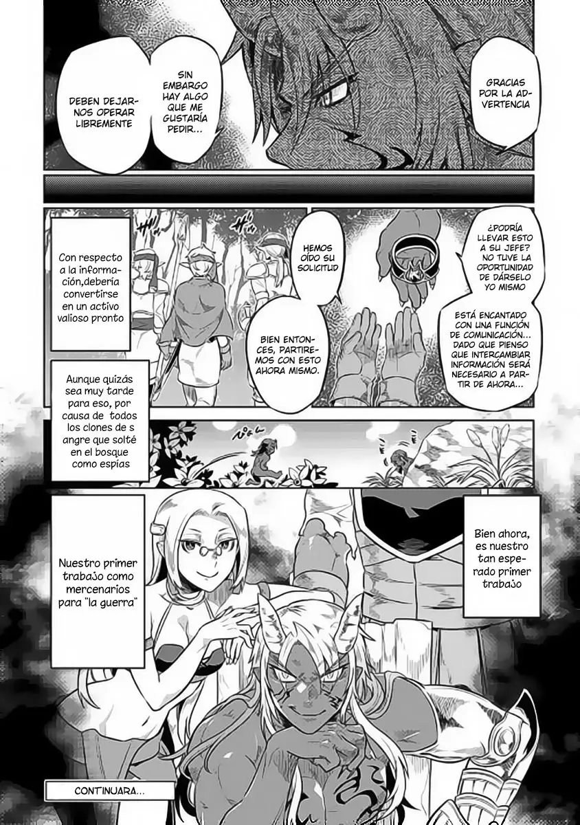Re: Monster capítulo 27, página 21