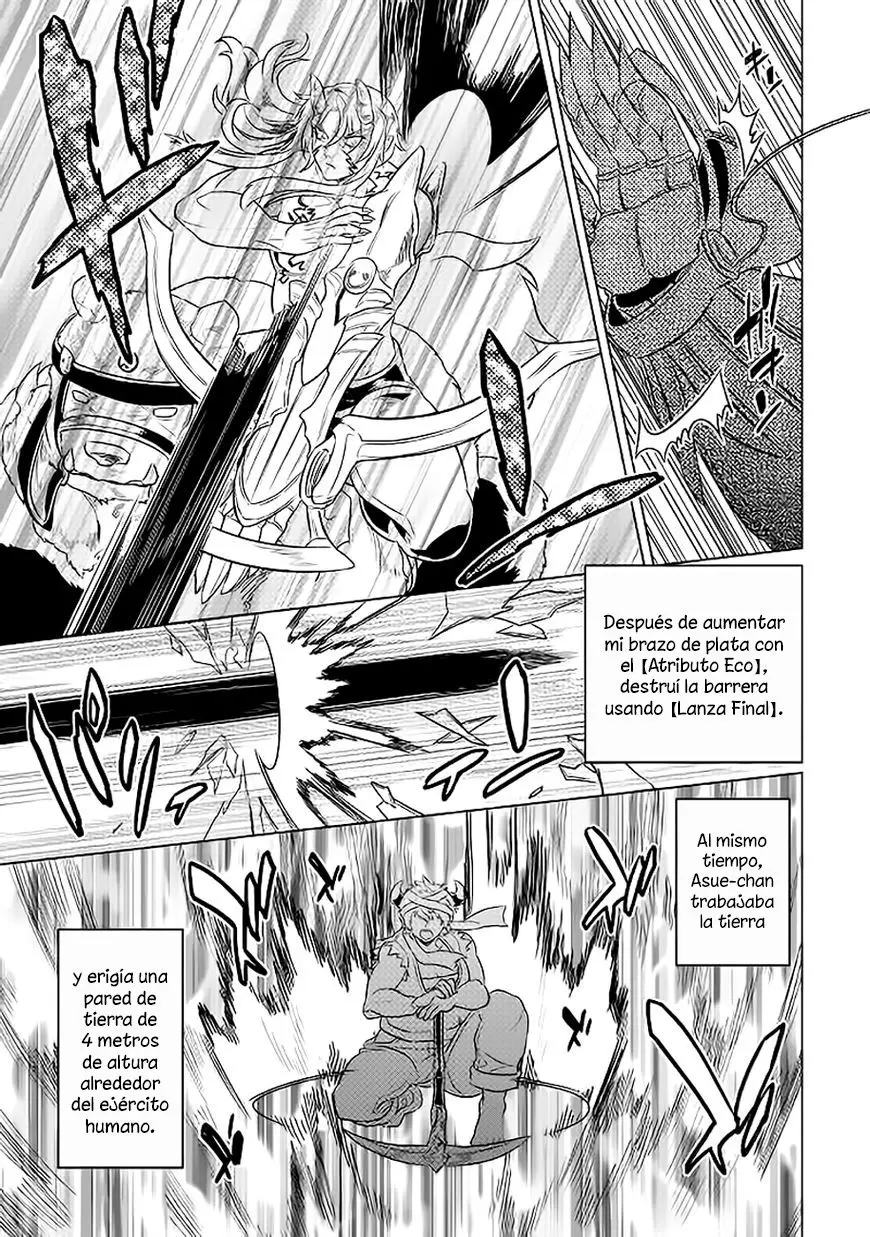 Re: Monster capítulo 28, página 4