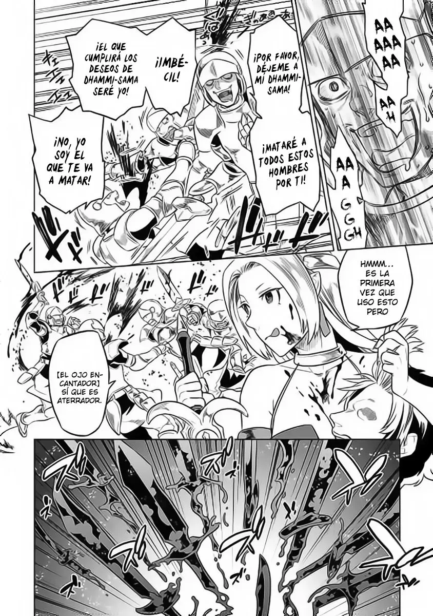 Re: Monster capítulo 28, página 15