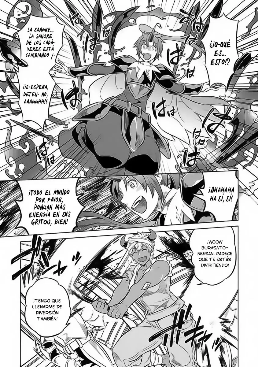 Re: Monster capítulo 28, página 16