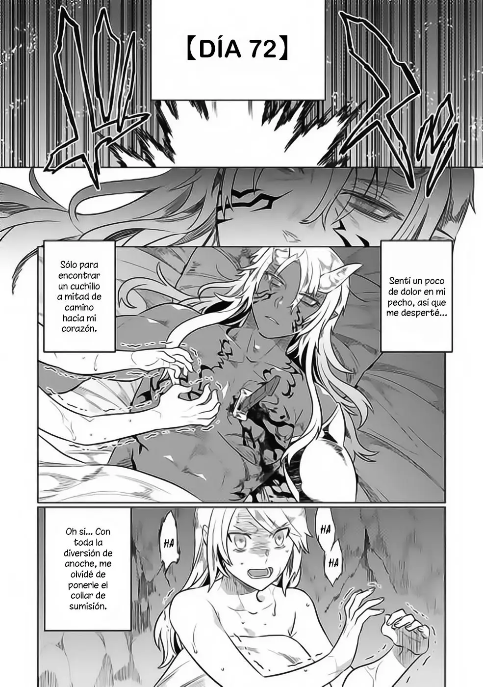 Re: Monster capítulo 29, página 5