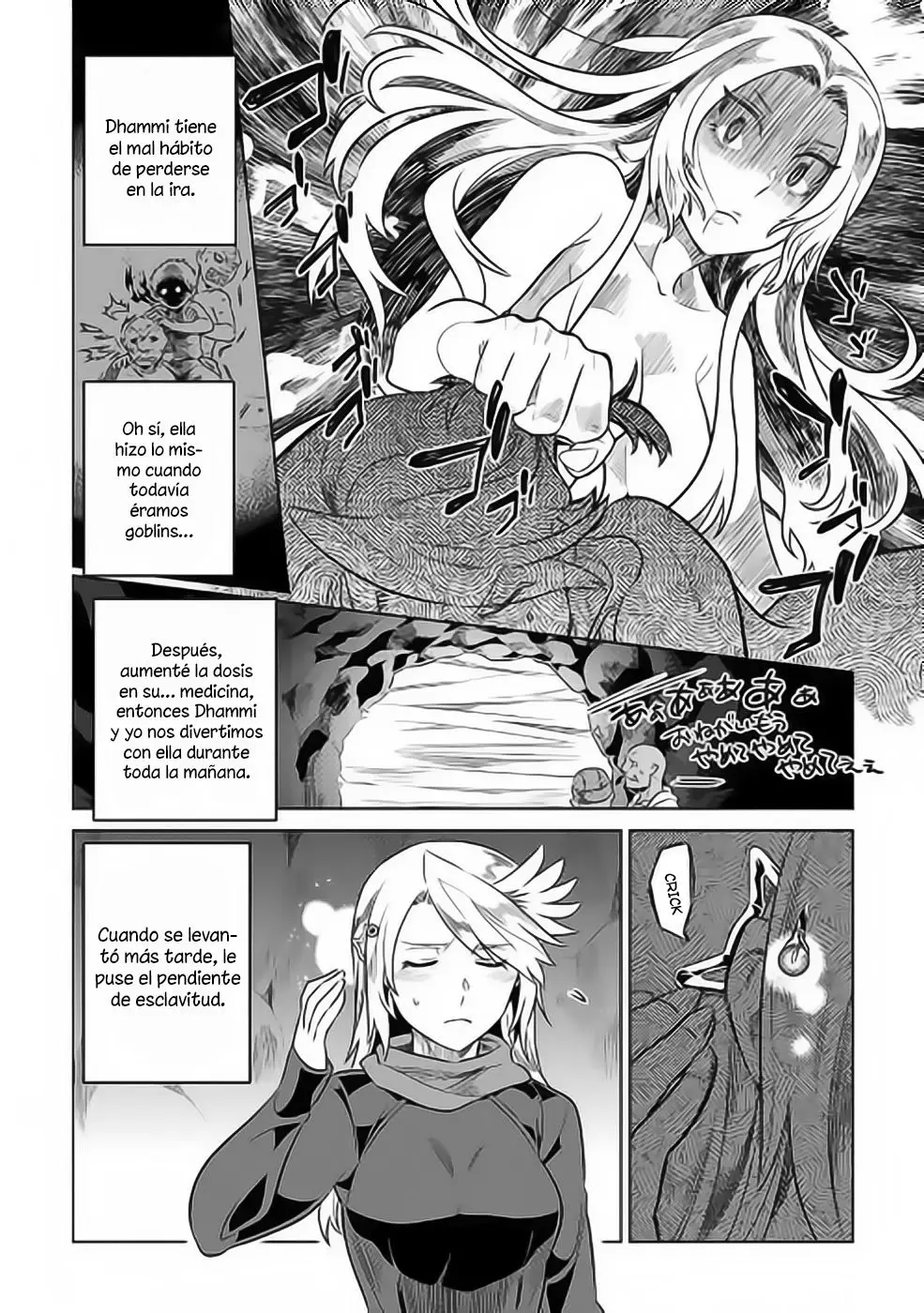 Re: Monster capítulo 29, página 7