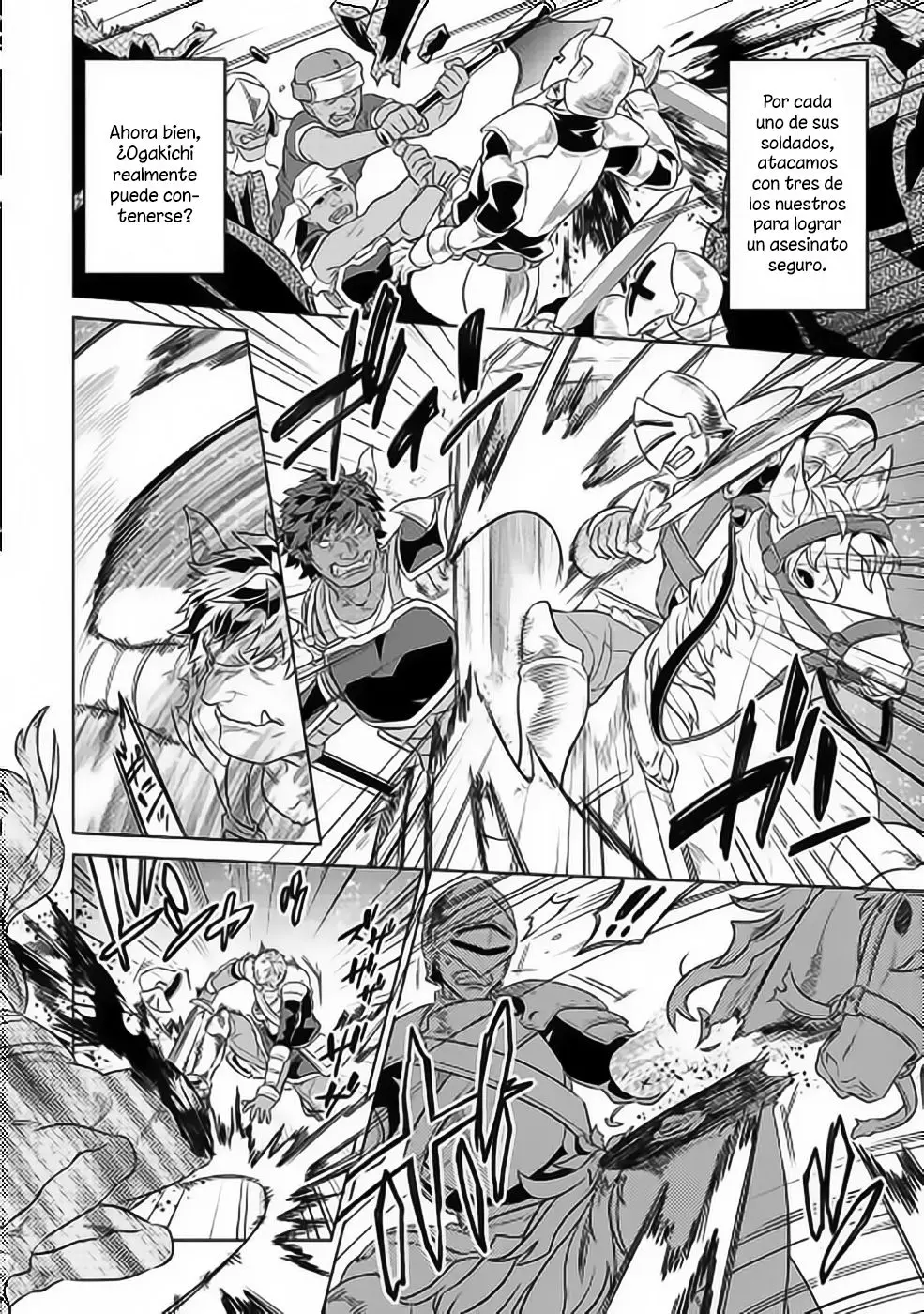 Re: Monster capítulo 29, página 15
