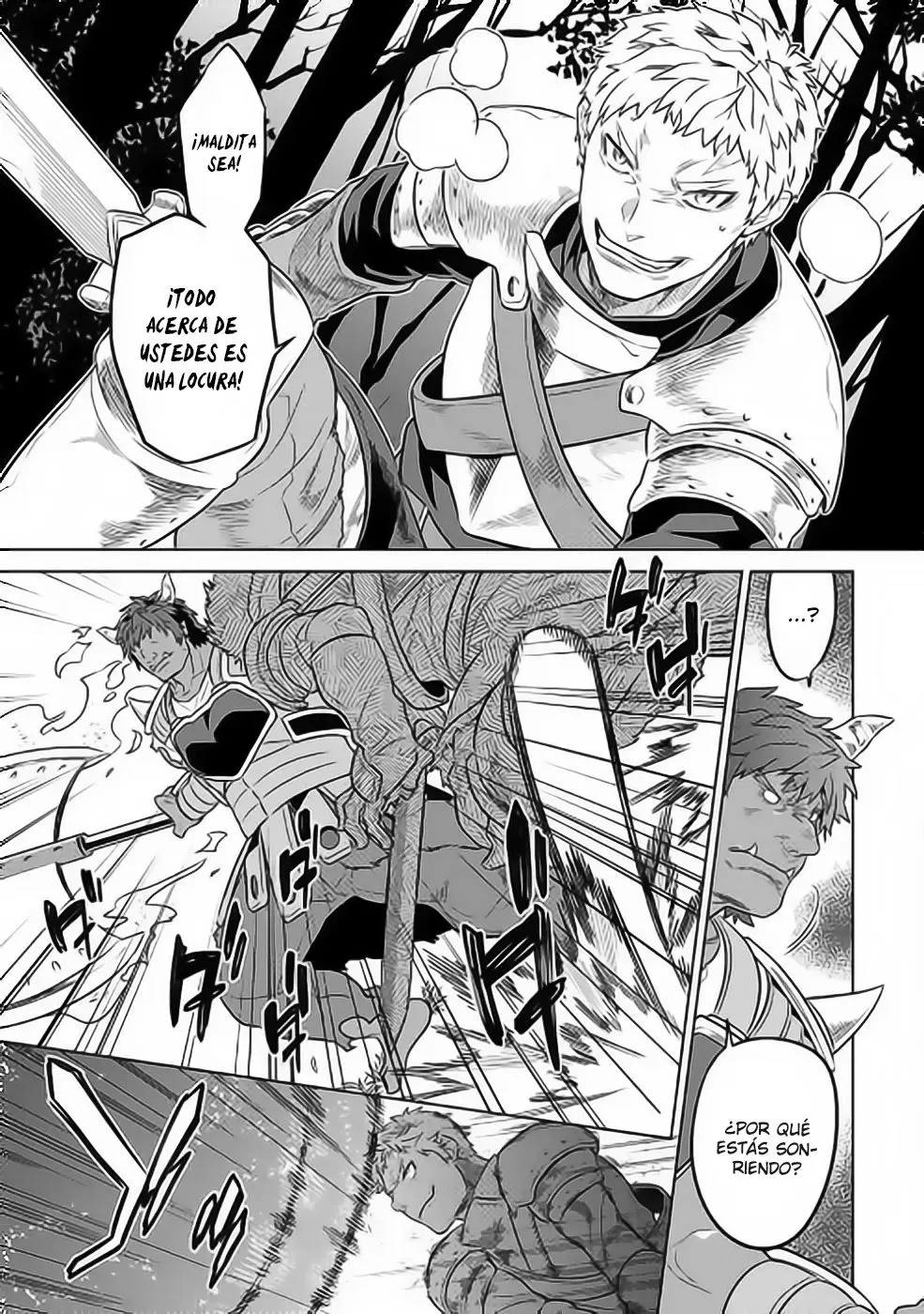 Re: Monster capítulo 29, página 16