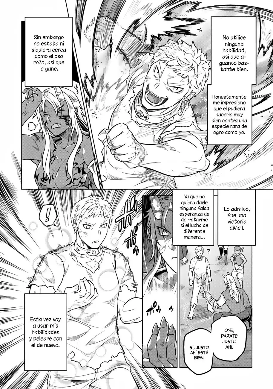 Re: Monster capítulo 30, página 17