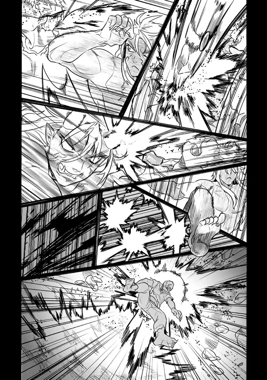 Re: Monster capítulo 30, página 19