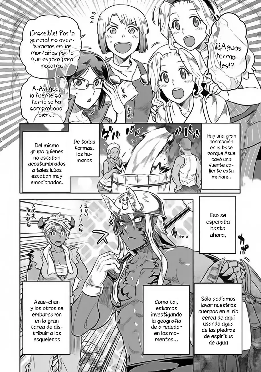Re: Monster capítulo 31, página 9