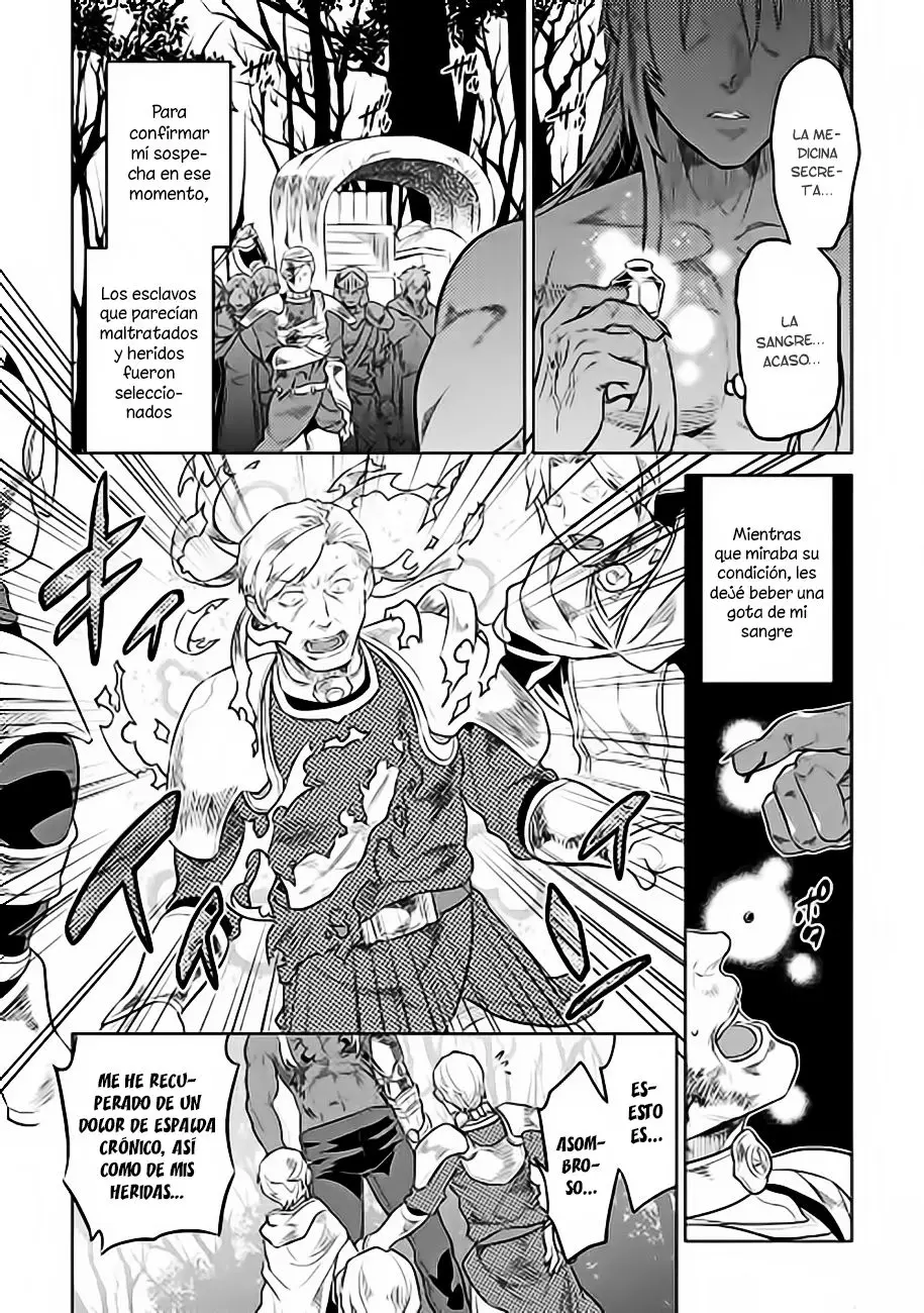 Re: Monster capítulo 32, página 11