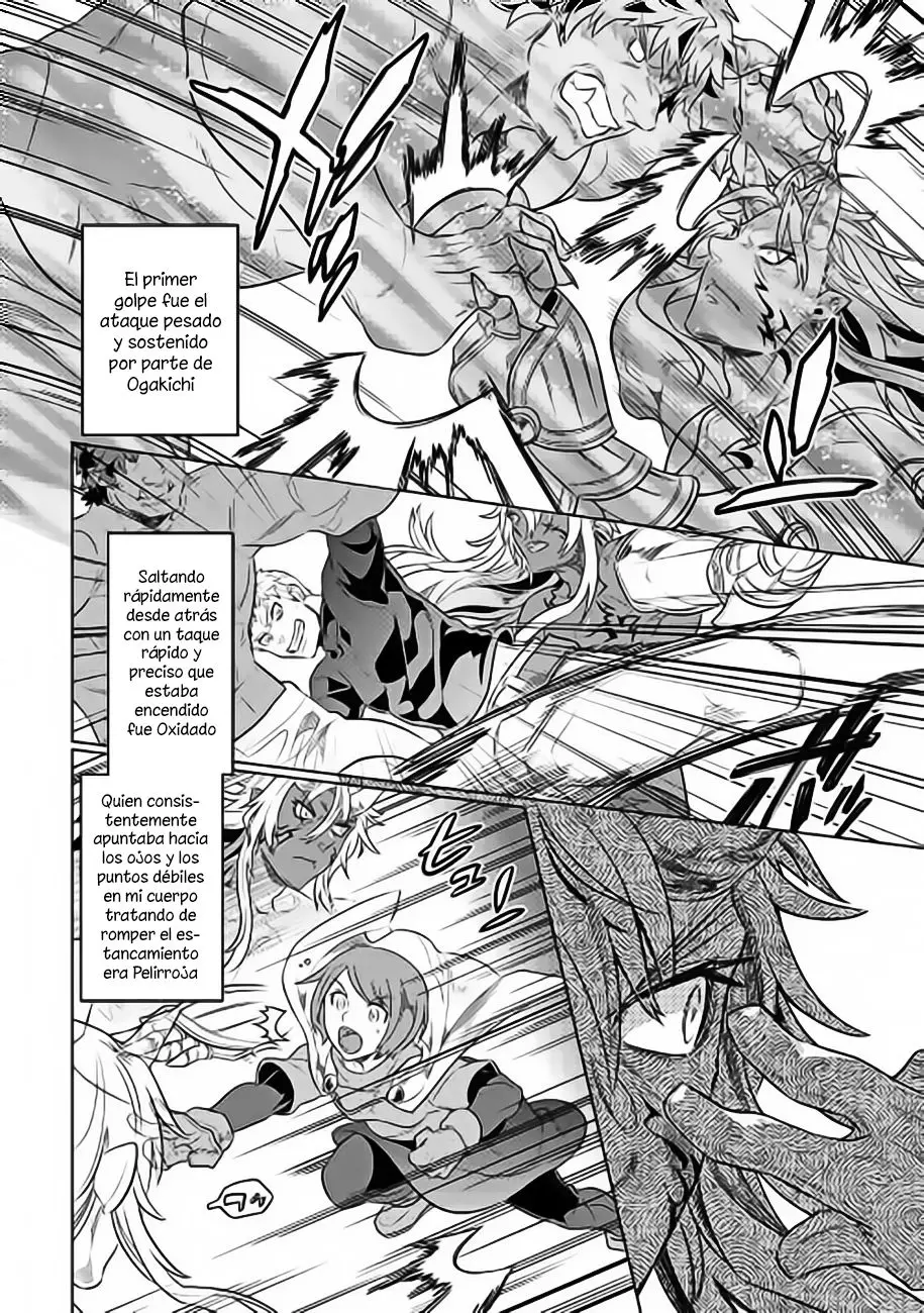 Re: Monster capítulo 33, página 7
