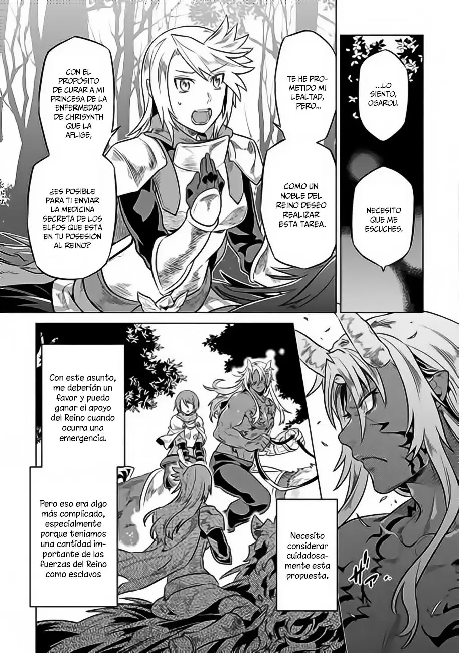 Re: Monster capítulo 35, página 6