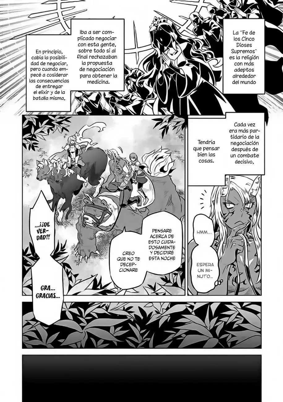 Re: Monster capítulo 35, página 7