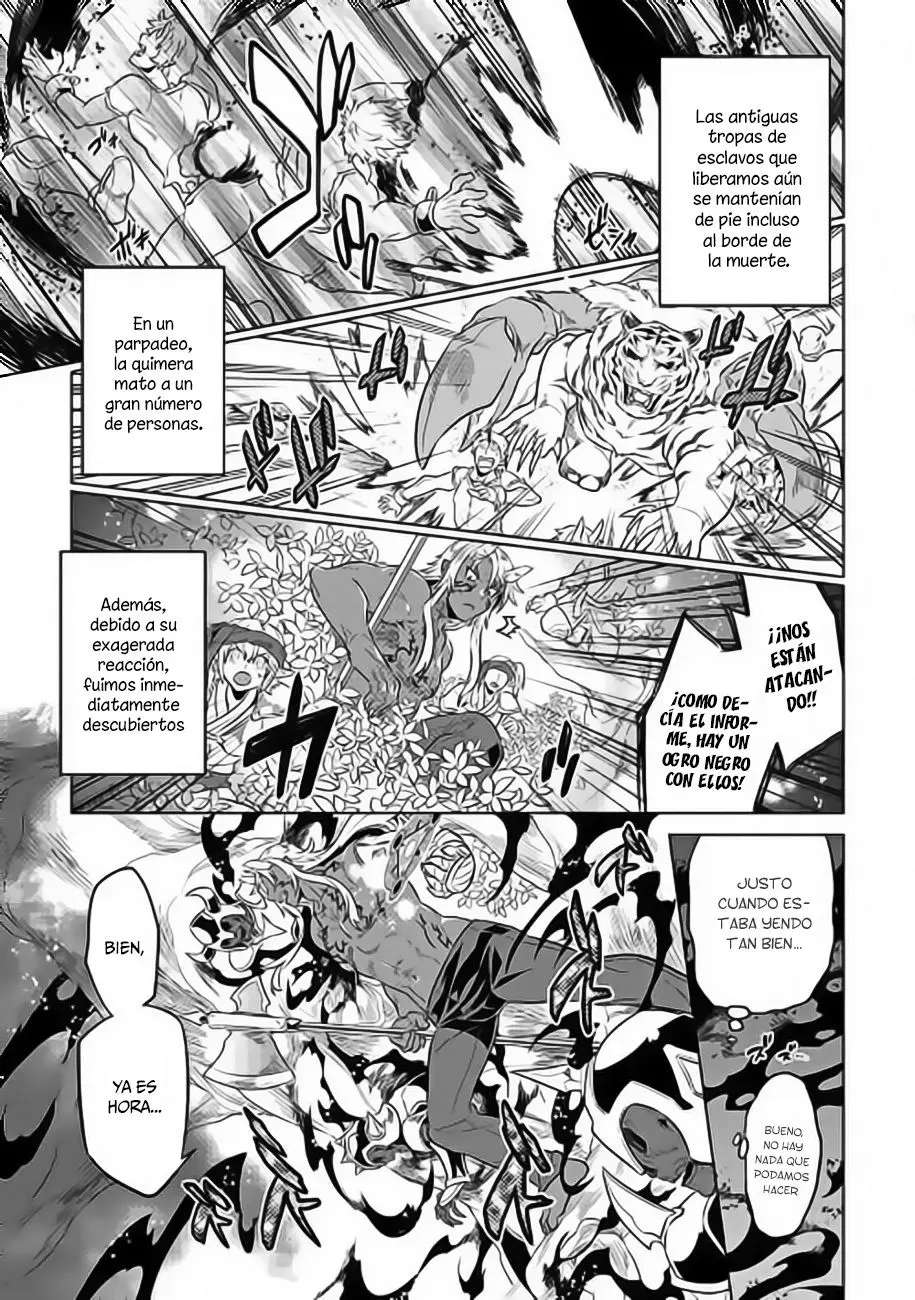 Re: Monster capítulo 35, página 12