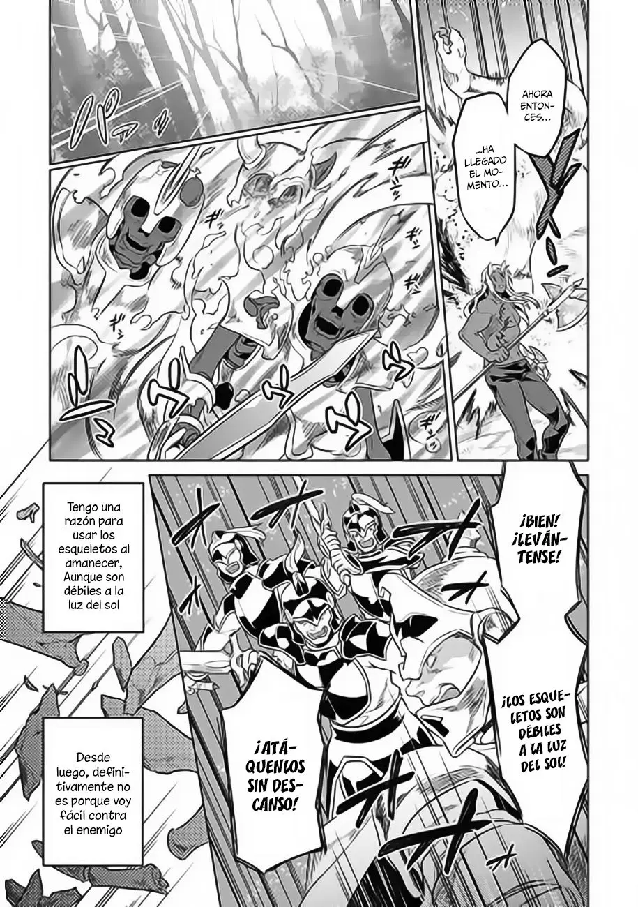 Re: Monster capítulo 35, página 14