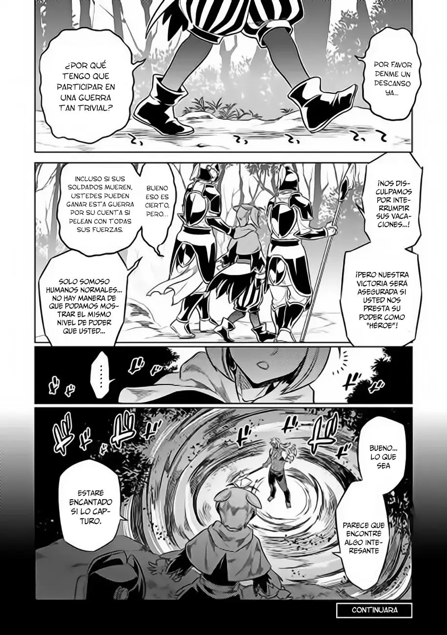 Re: Monster capítulo 35, página 21